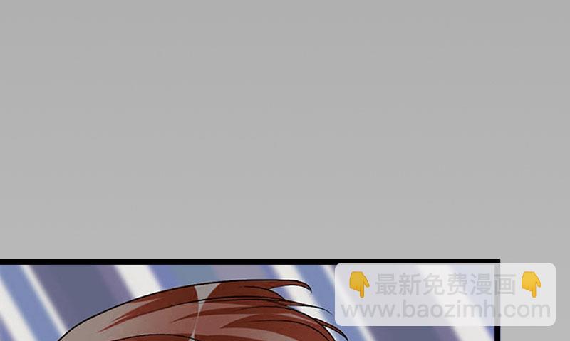 第31话 出事36