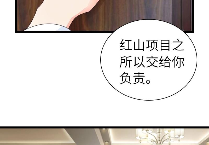 第27话 告别4