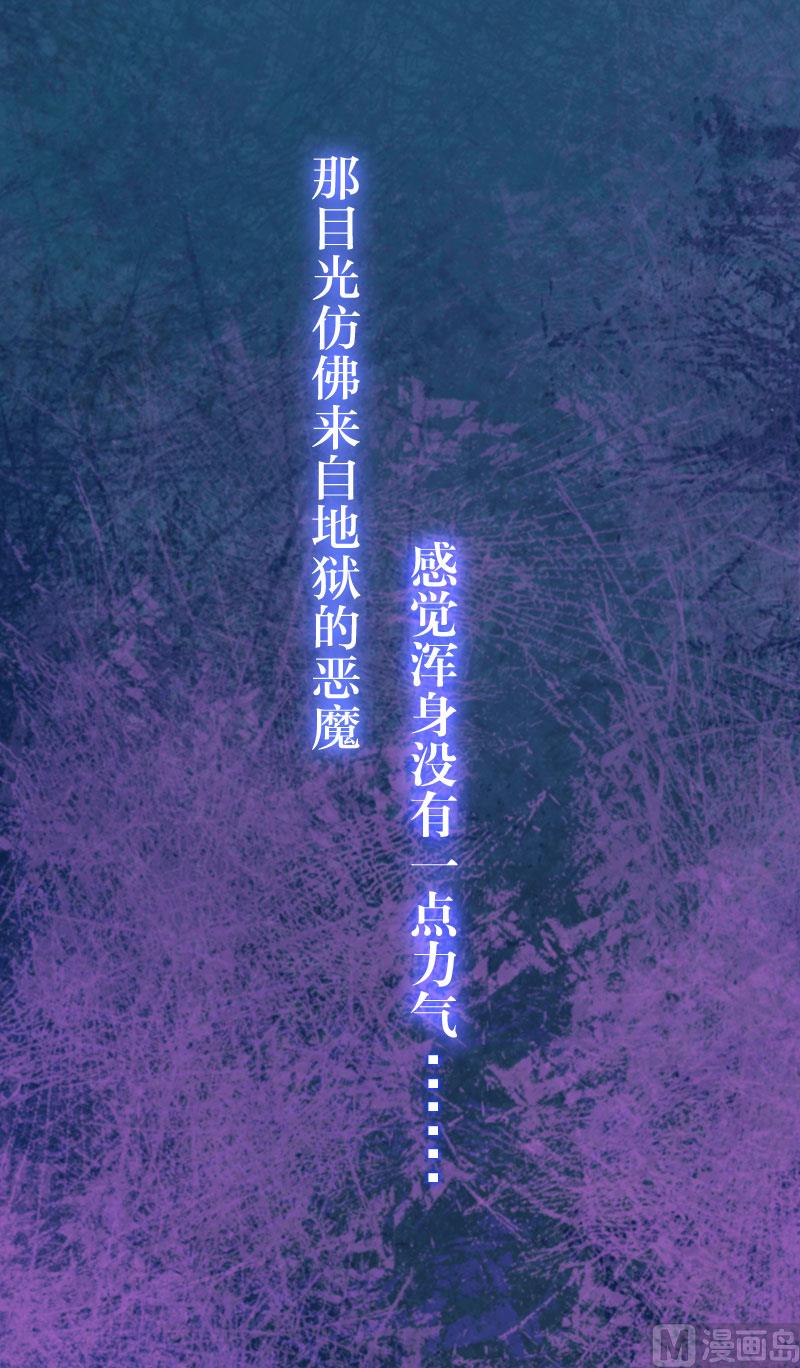第4话 家庭处境57