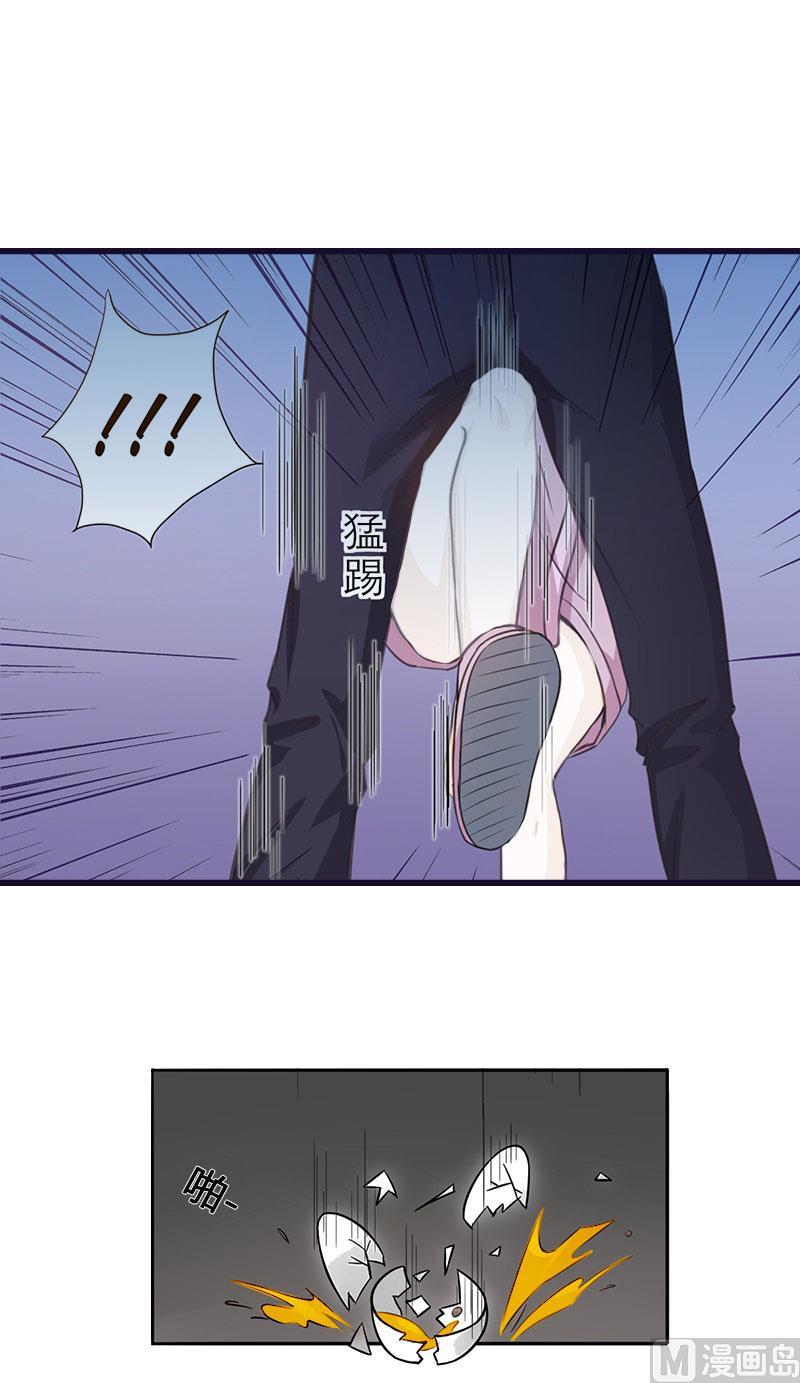 第3话 那人是他?28