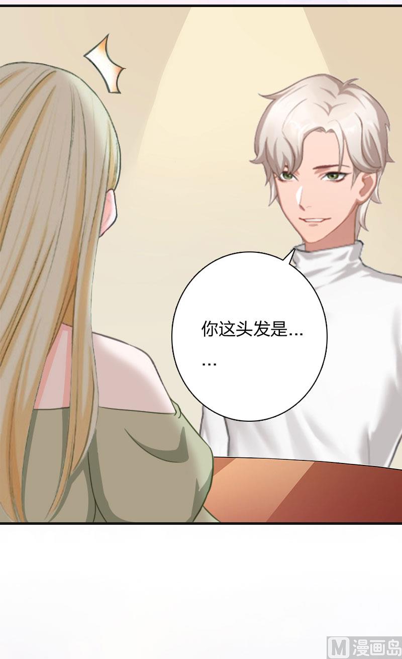 第10话 你要搬出去？43