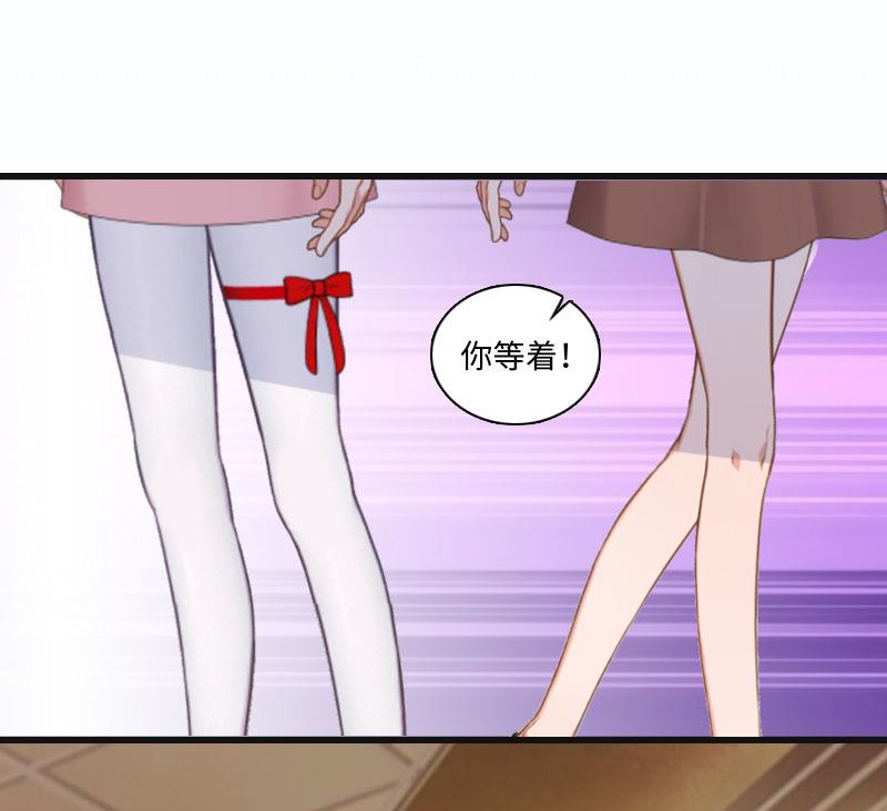 第8话 妈，我相信她！14