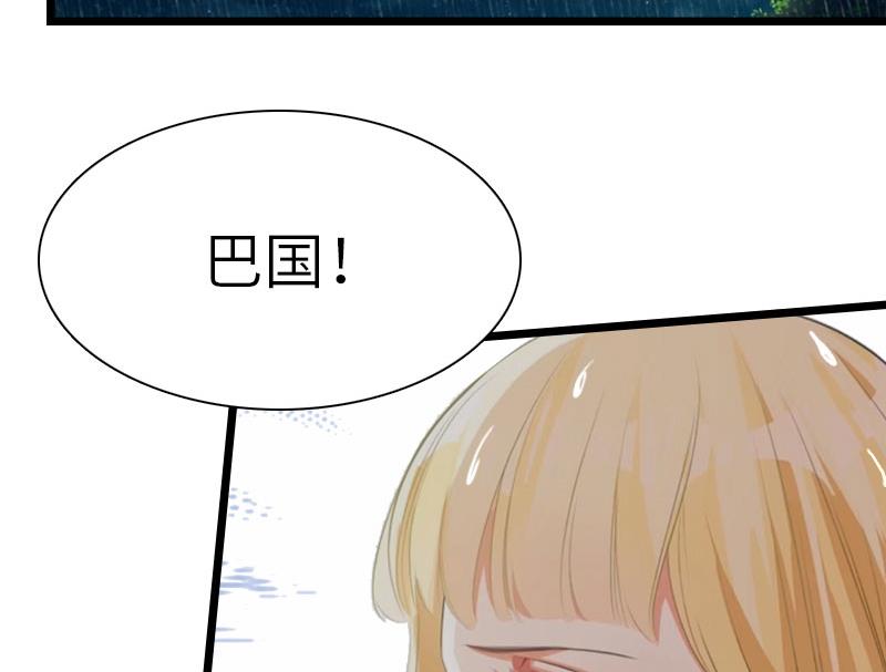 第28话 道别53