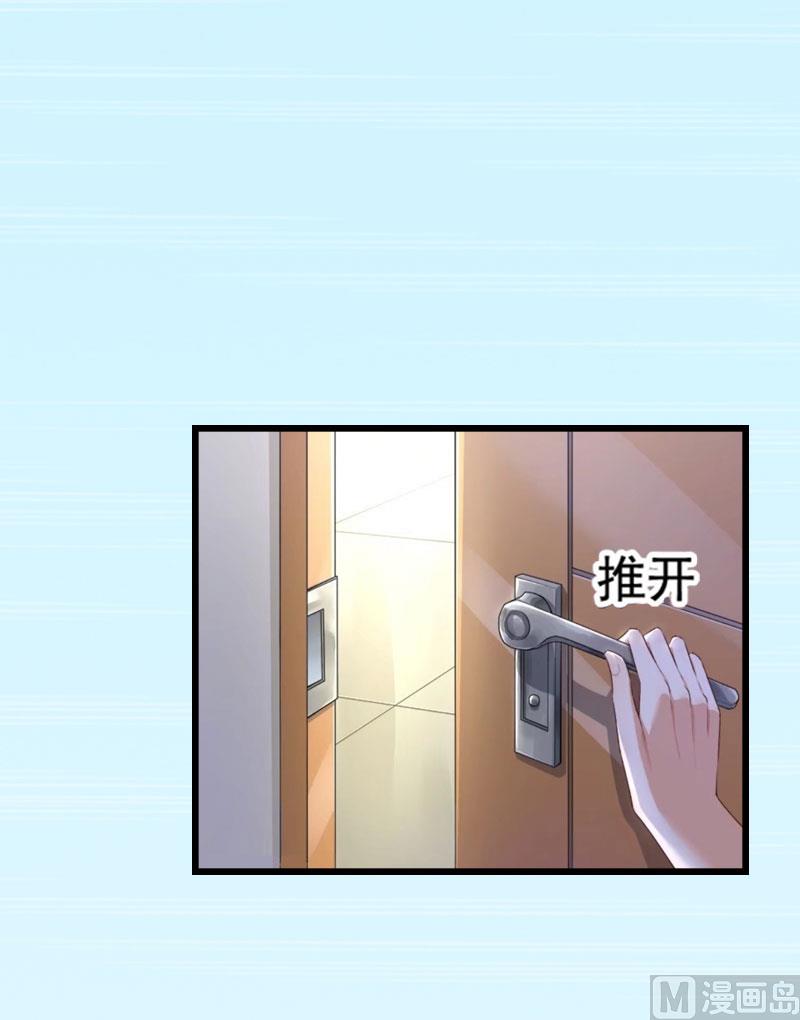 第15话 真相大白44