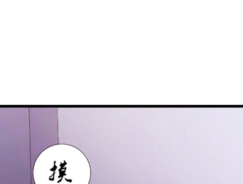 第25话 离婚5