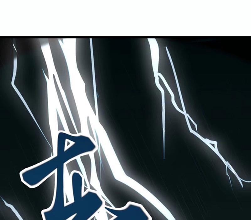 第14话 我们离婚吧23