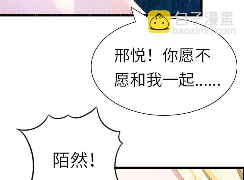 第28话 道别56