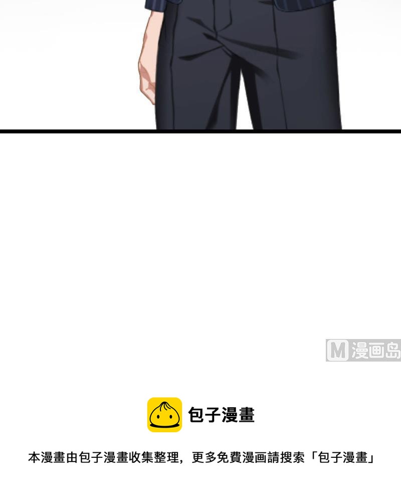 第31话 出事60