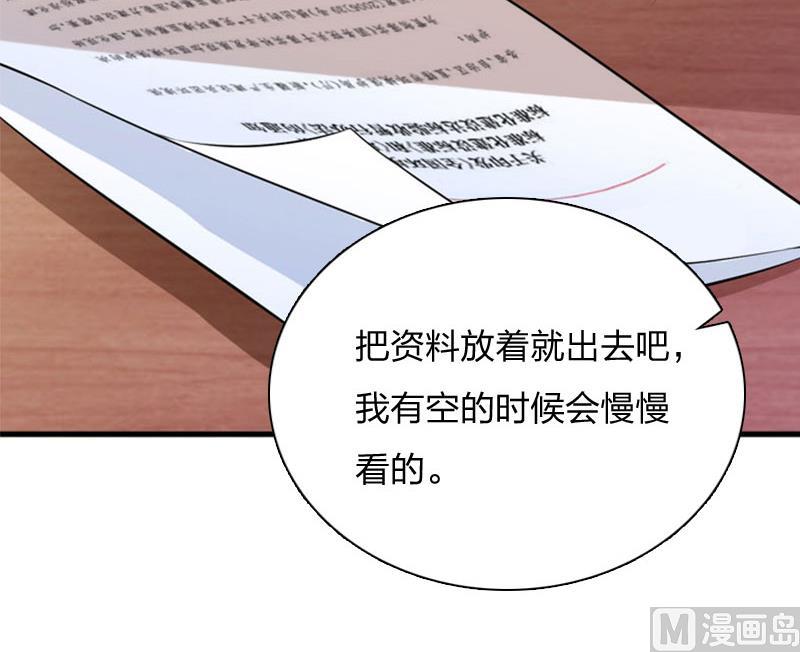 第9话 那你喜欢谁？43