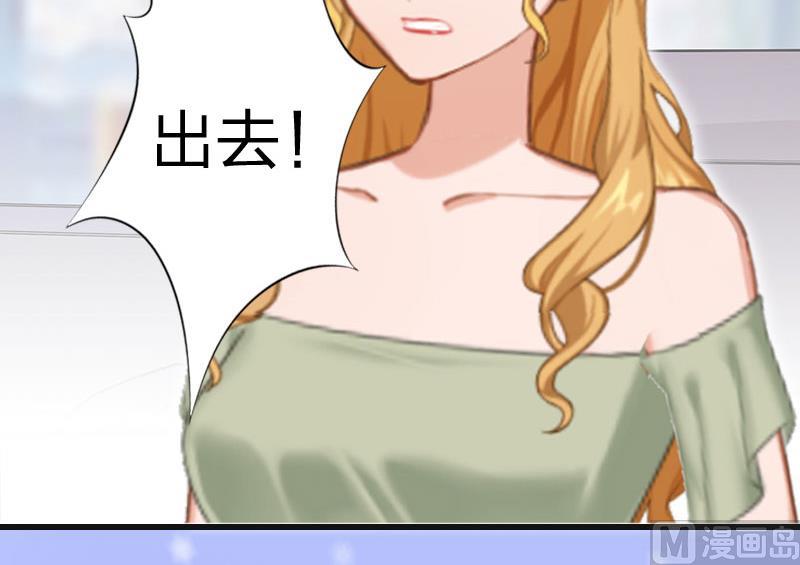 第9话 那你喜欢谁？54