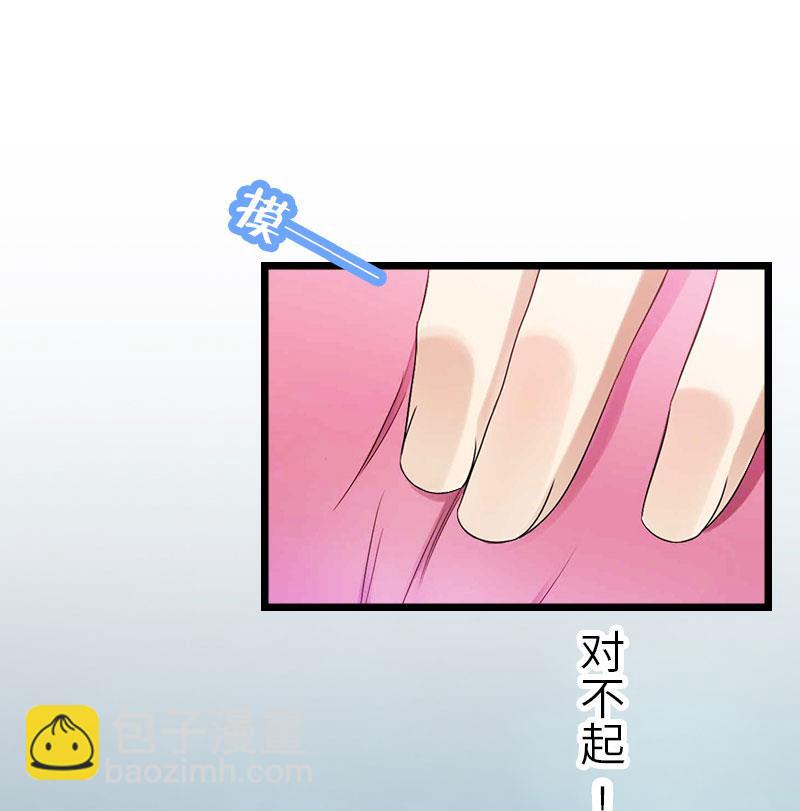 第25话 离婚71