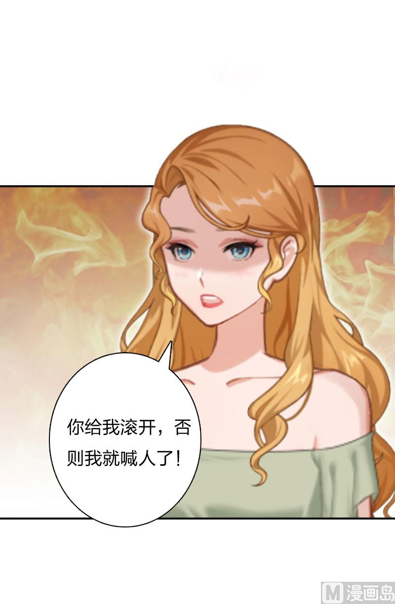第9话 那你喜欢谁？59