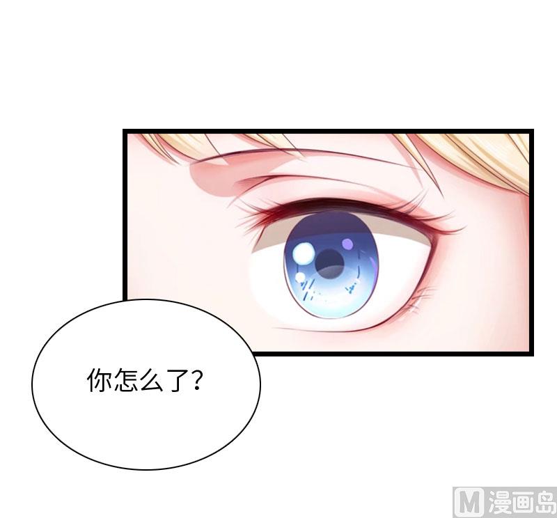 第19话 萧陌然？48