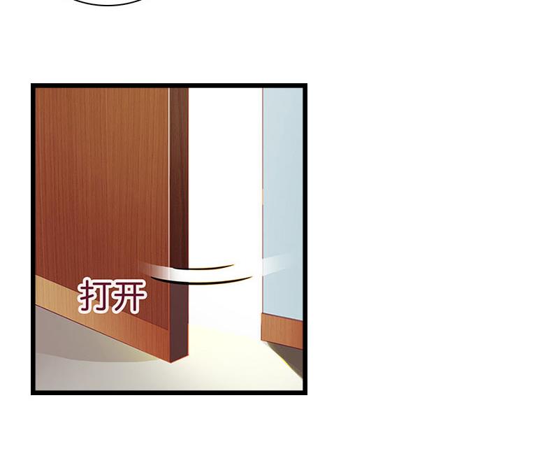 第16话 红山计划9