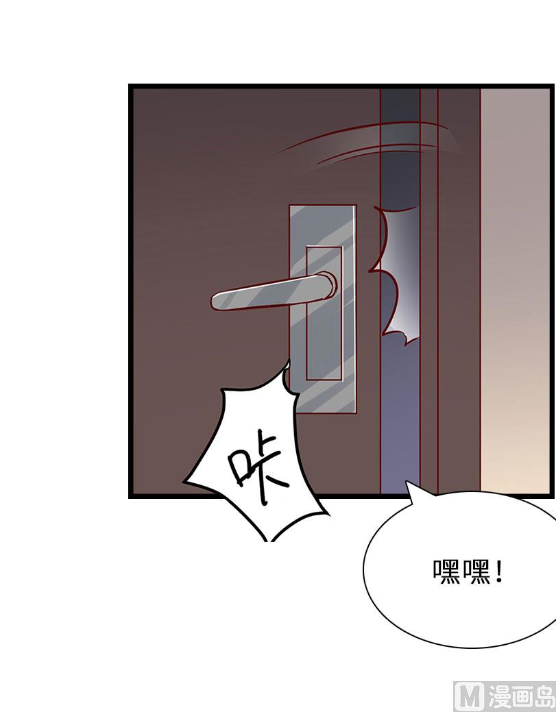第30话 不会再让你受伤！30