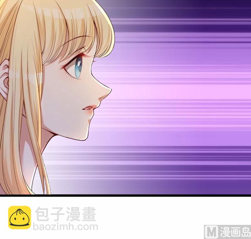 第32话 我叫徐沐辰69