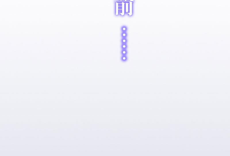 第5话 幕后主使40