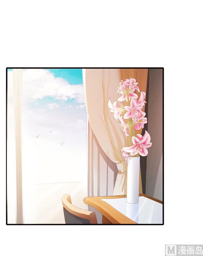 第16话 红山计划55