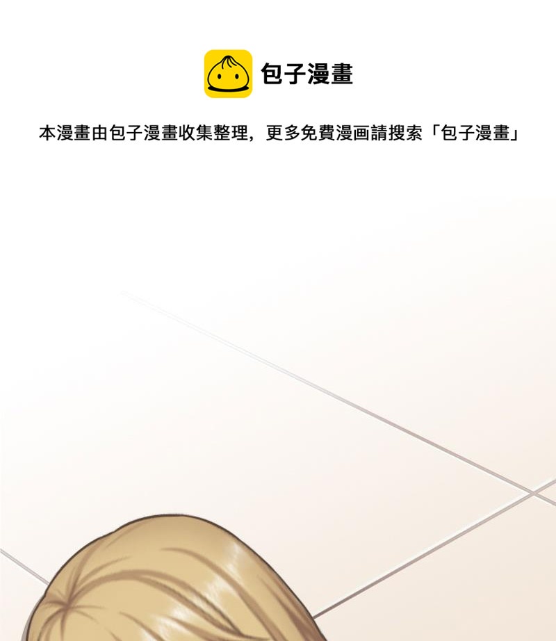 第23话 让我坠入你的地狱35