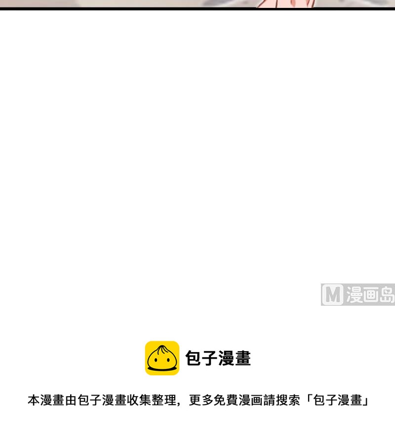 第12话 他的声音57
