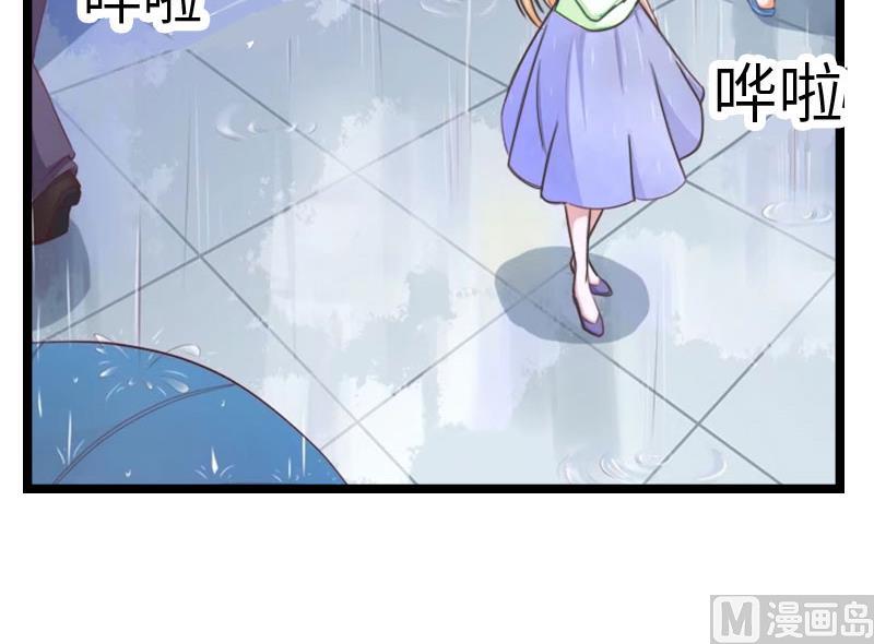 第22话 功亏一篑68