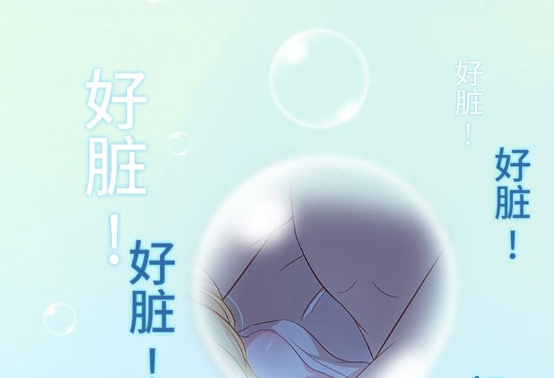 第5话 幕后主使23