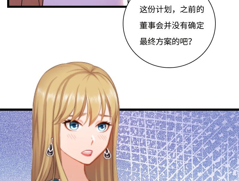 第12话 他的声音44