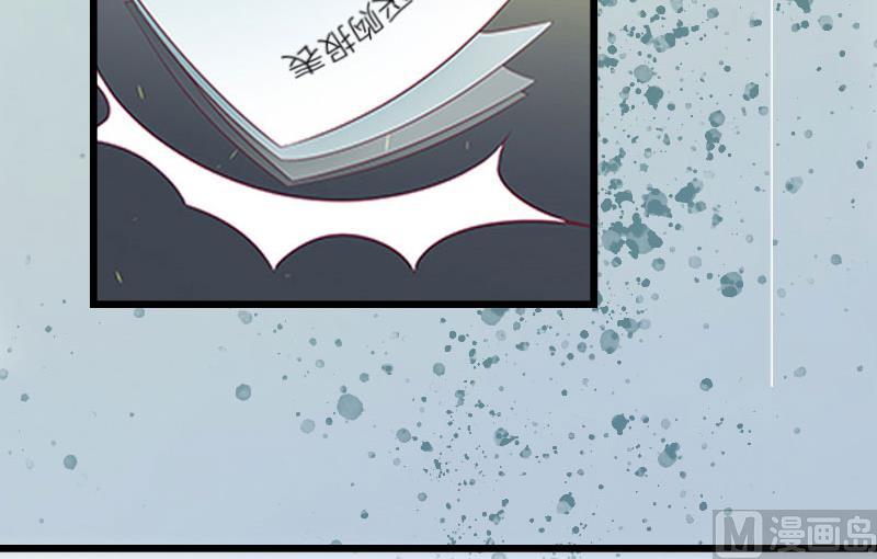 第3话 那人是他?50