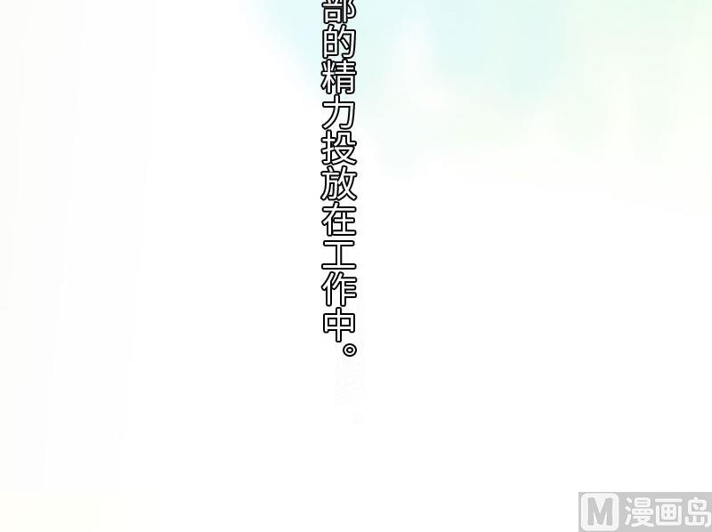 第12话 他的声音18