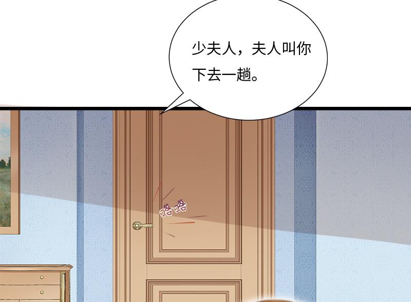 第2话 无望的婚姻18