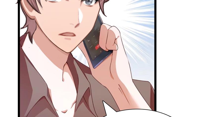 第21话 端倪59