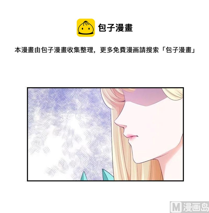 第10话 你要搬出去？33