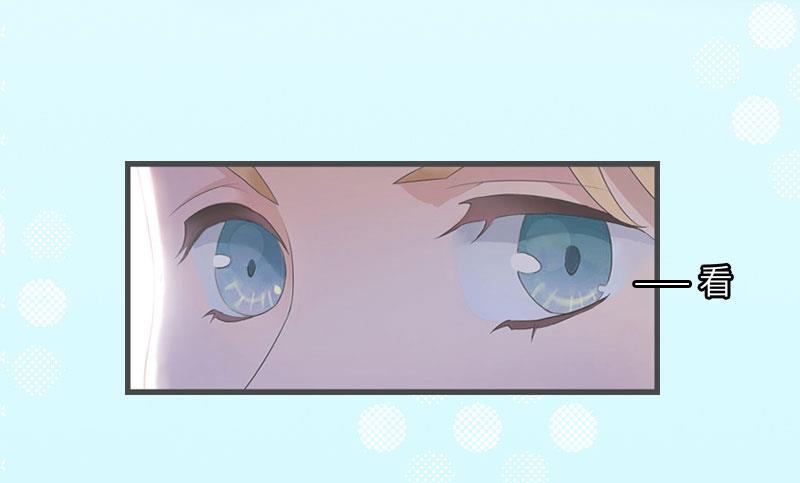 第7话 撞破”奸情“59