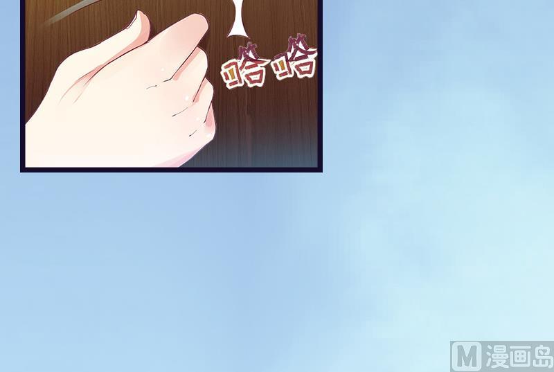第2话 无望的婚姻41