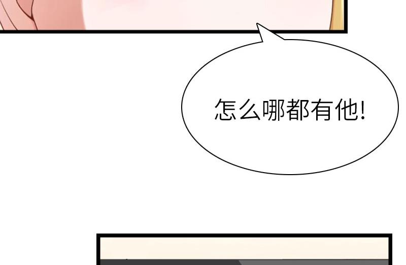 第29话 绑架21
