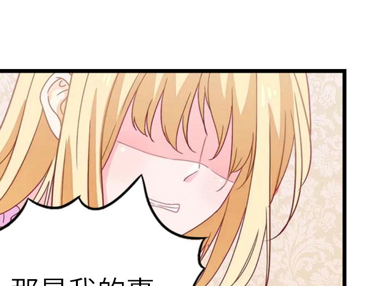 第25话 离婚50