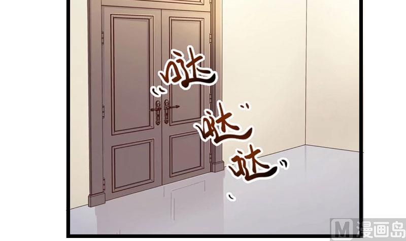 第18话 刘杰的秘书3