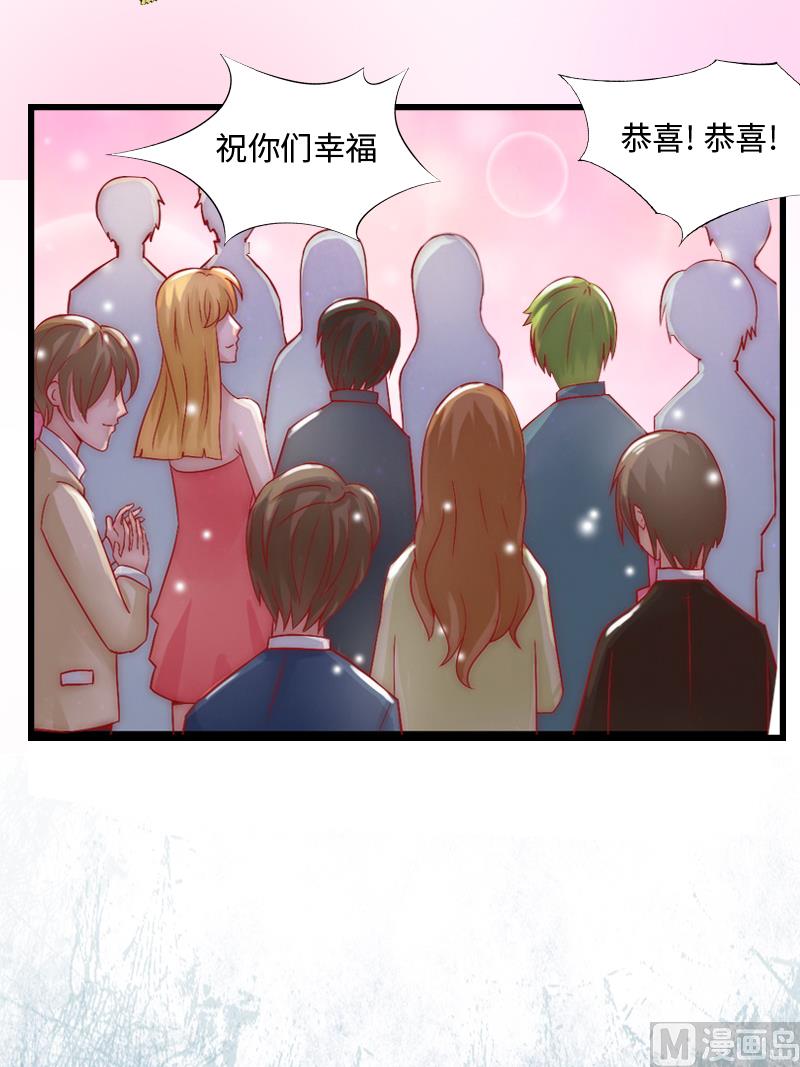 第1话 邪恶的暗影72