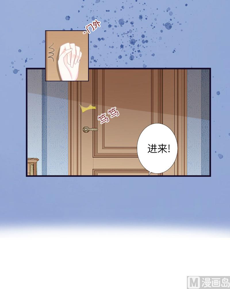 第3话 那人是他?55