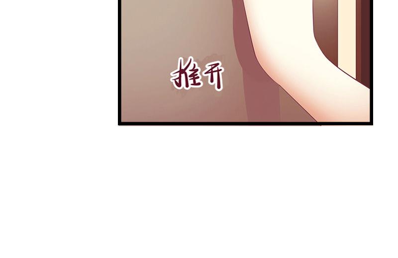第15话 真相大白8