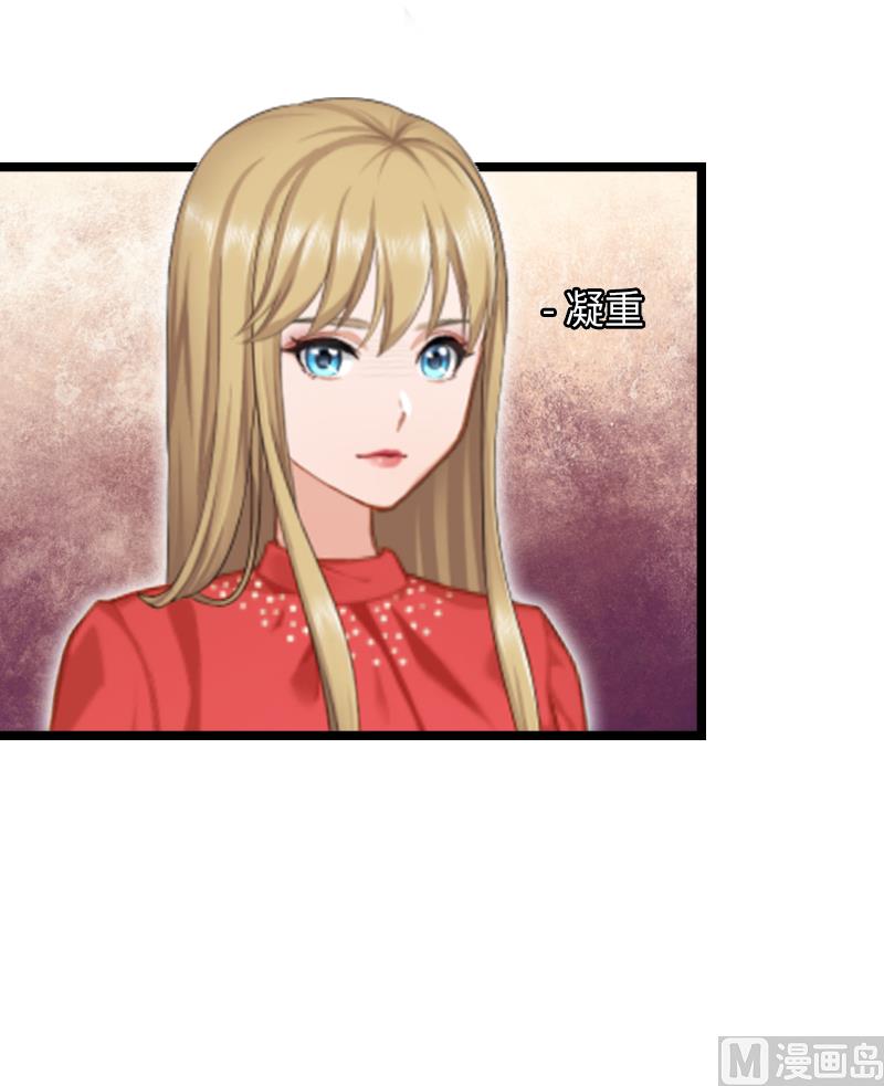 第21话 端倪32