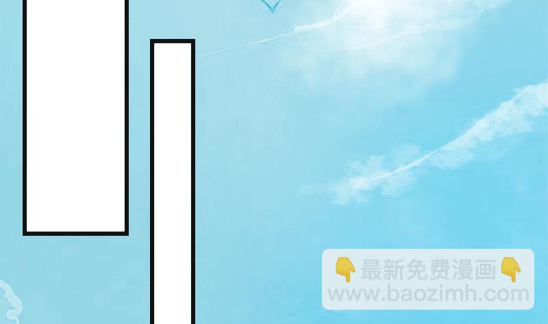 第8话 妈，我相信她！44