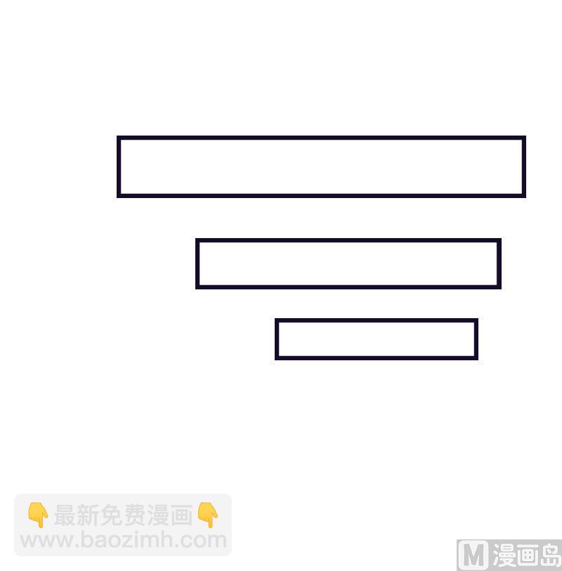 第3话 那人是他?41