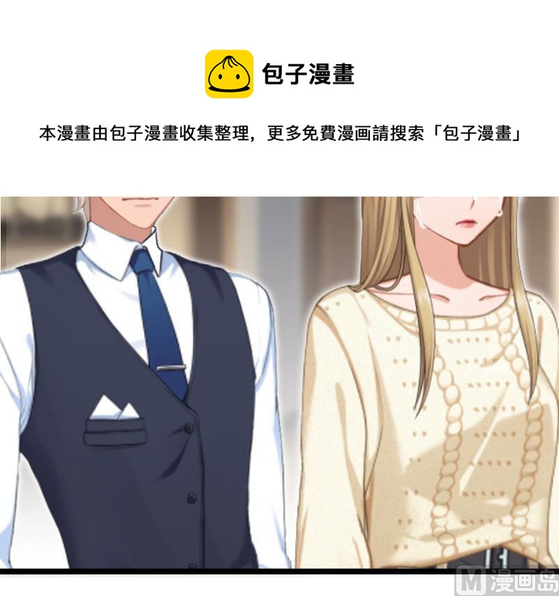 第27话 告别39