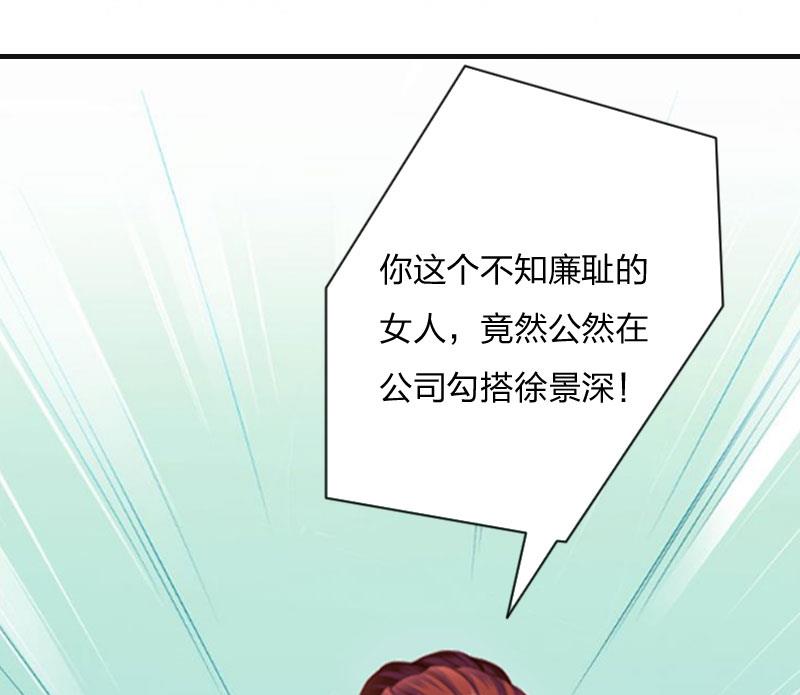 第10话 你要搬出去？64