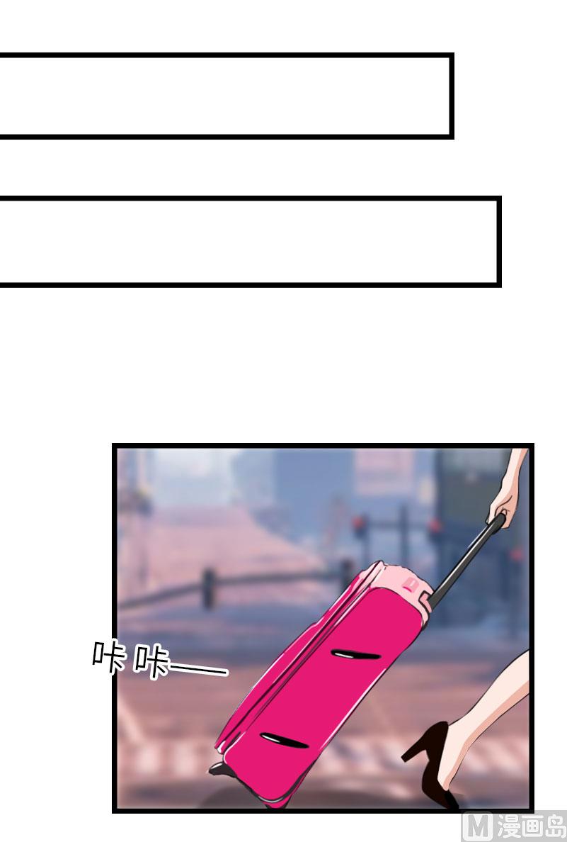 第27话 告别50