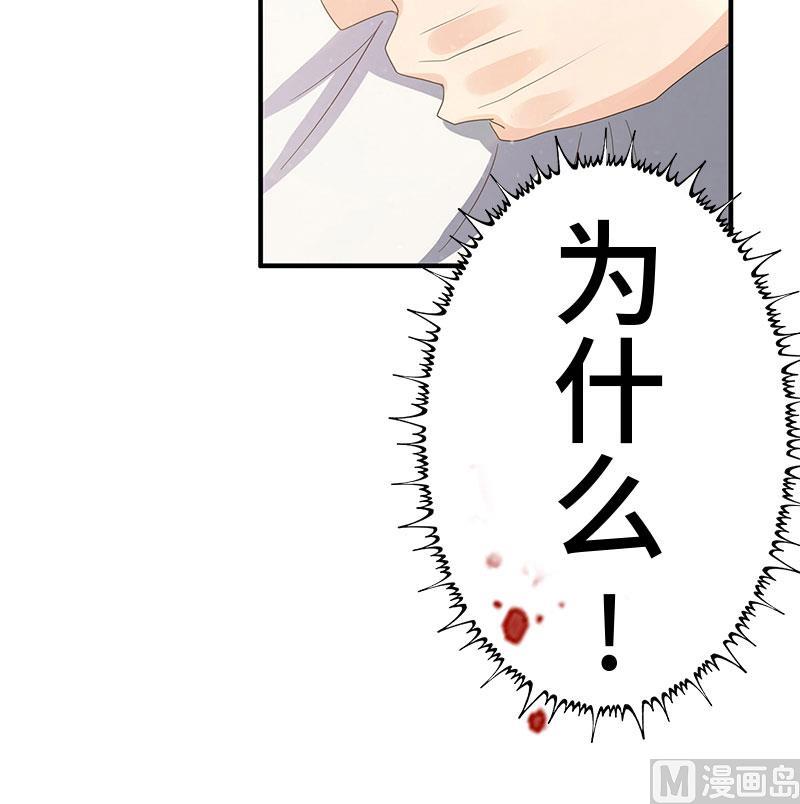 第4话 家庭处境68