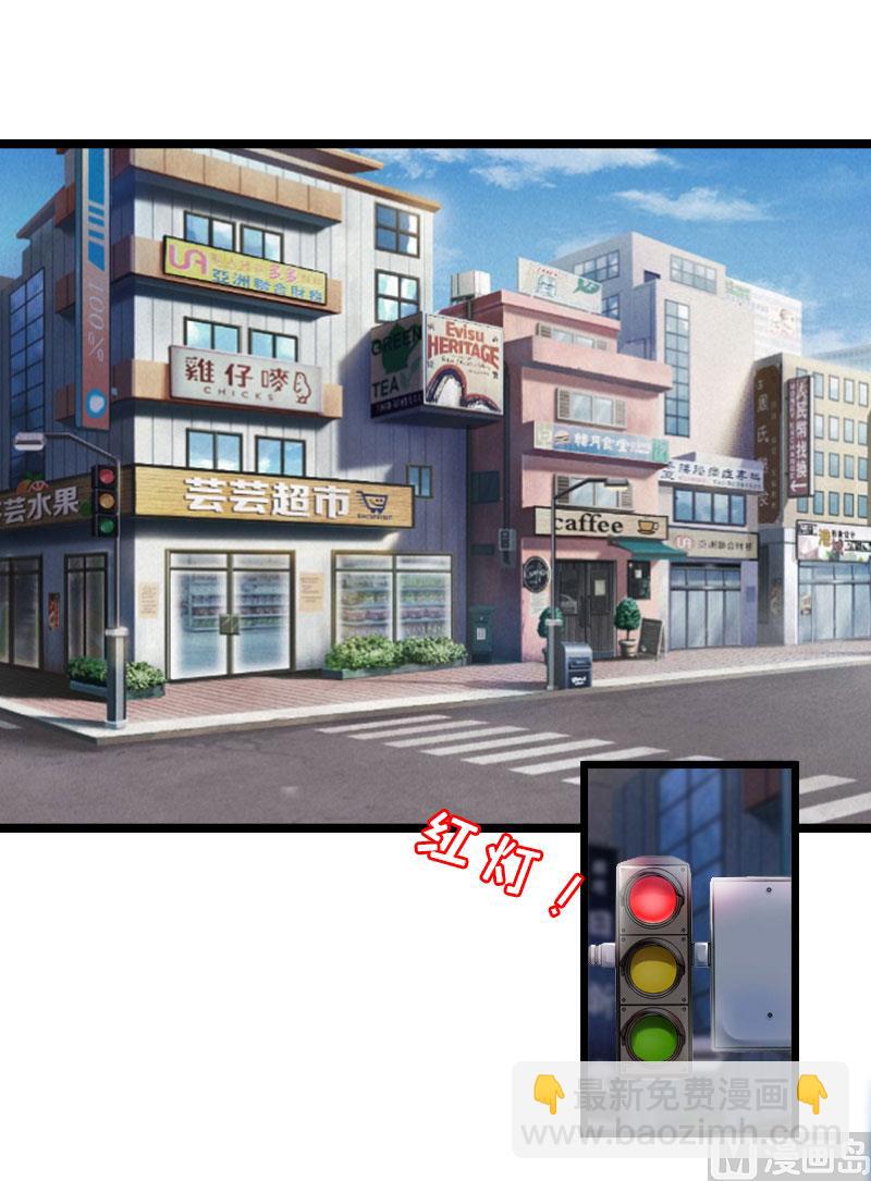 第23话 让我坠入你的地狱18