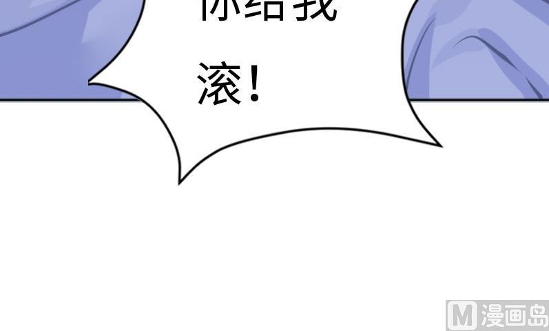 第5话 幕后主使6
