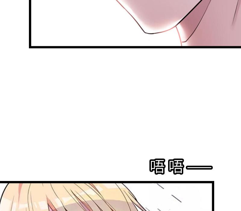 第29话 绑架38